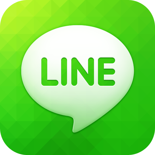 line namira